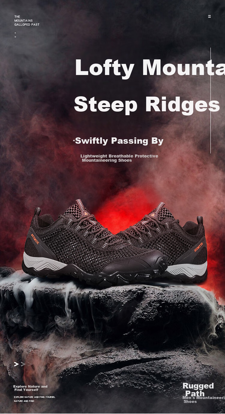 HUMTTO Mesh Hiking Shoes, Non-Slip And Wear-Resistant Men's Outdoor Climbing Shoes, Breathable Casual Men's Shoes, Black, Size 41 1