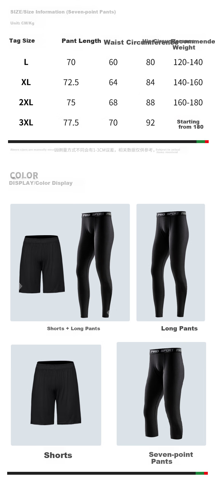 FANDIMU Men's Sports Pants, Breathable Quick-Dry Running Marathon Fitness Soccer Basketball Shorts Long Pants Summer Miracle Pants 9