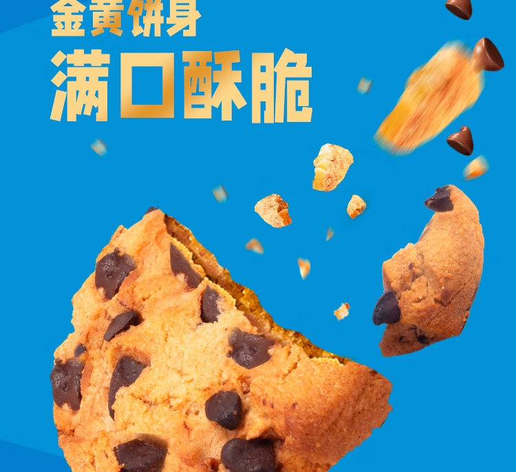 详情图.png
