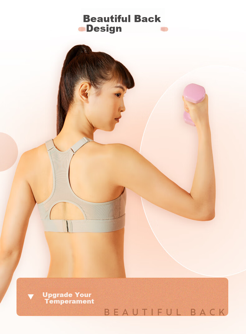 DECATHLON Women's Sports Bra, Wireless, Push-Up, Shock-Absorbing, Anti-Sagging, for Running, Beautiful Back Design - 4050490-L 5