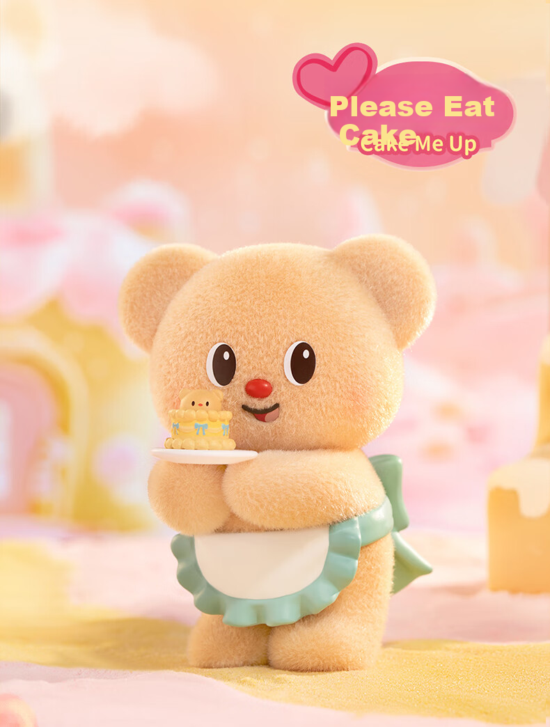 Funism Butter Bear Baking Workshop Blind Box, Official Figurine, Desktop Decoration, Birthday Gift for Girls, End Box 7