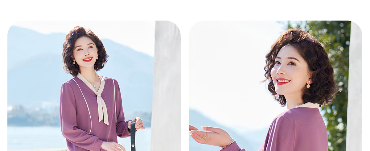 Yuzhaolin Mom Spring Sports Suit Middle-aged and Elderly Women's Long Sleeve Sportswear Two-piece Set Y51K051 36