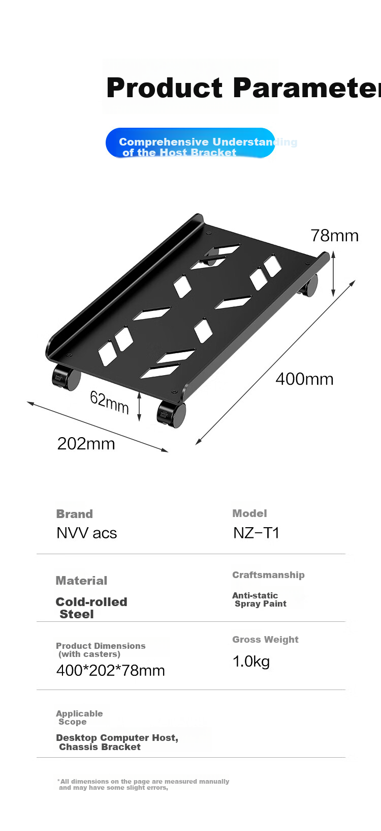 NVV Computer Tower Stand, Desktop Case Stand, Movable Computer Tower Tray Metal Bracket Base NZ-T1 9