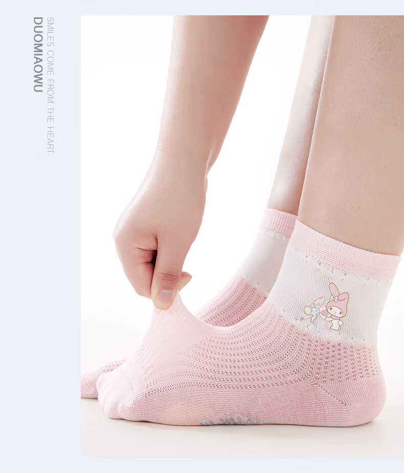 Hello Kitty Girls' Socks Spring And Summer Thin Mesh Socks Antibacterial Baby Children White Short Socks U4101 Matching Colors 16-18 15