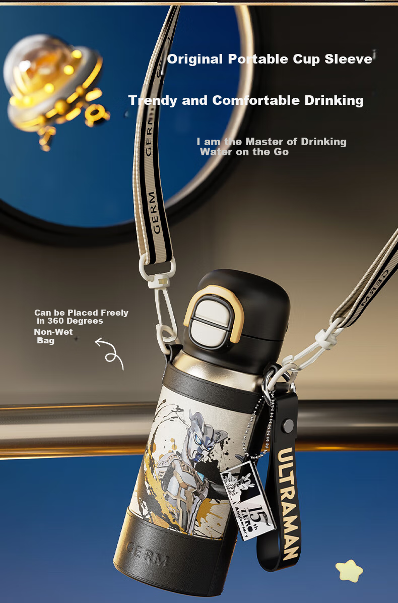 Germ Ultraman Children's Insulated Cup with Straw, Boys' School Water Bottle, Large Capacity Student Cup, 500ml, Sero Blue 13