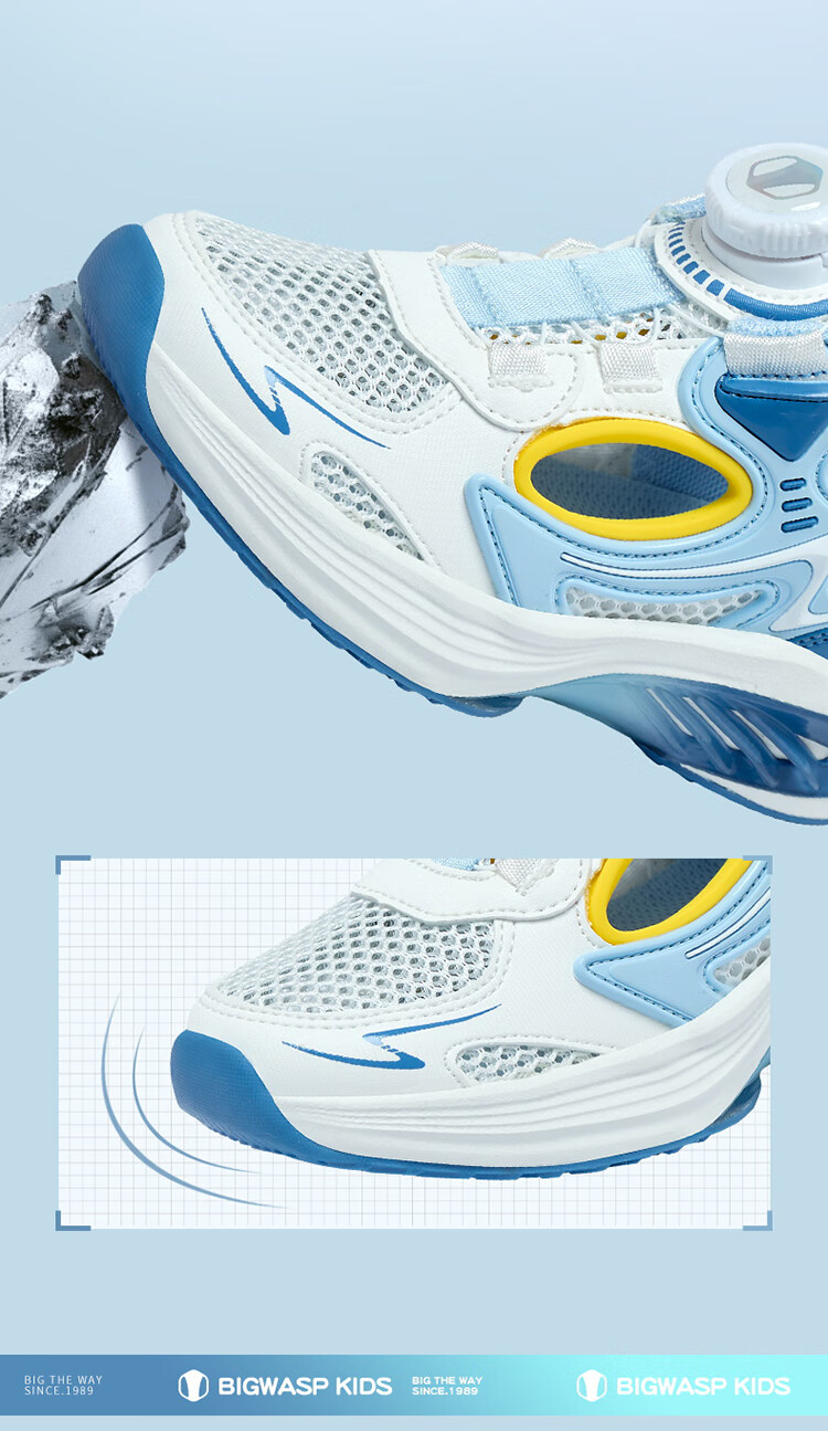 Bumblebee Boys' Sports Shoes Summer Single Mesh Boys' Running Shoes B172421065 Dark Blue Moon Size 33 6