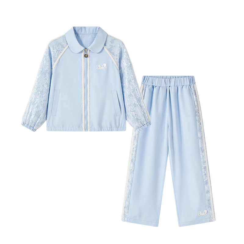 Dishini Children's Outfit, Elsa Girls' Set for Spring And Autumn 2026, New Stylish Cardigan And Pants, Casual Sports Two-Piece Set