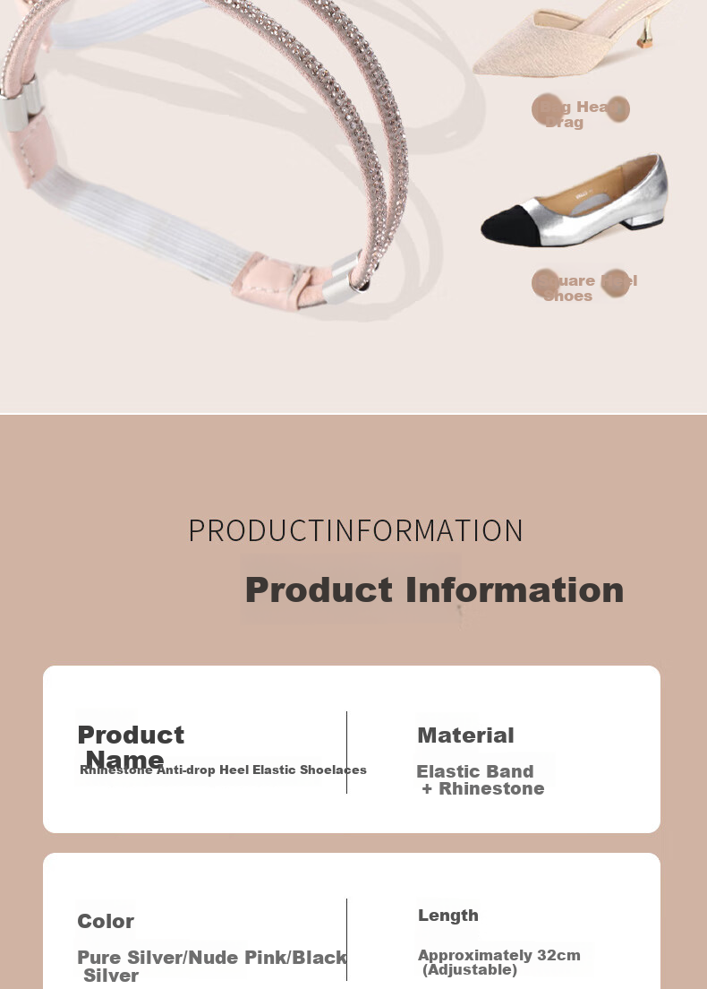 FOOTOPPO Shoe Lace Retractable Buckle for Women's High Heels, Leather Shoes, Anti-Slip Device, Shoe Anti-Wedging Buckle, Lace Fixing Strap 12