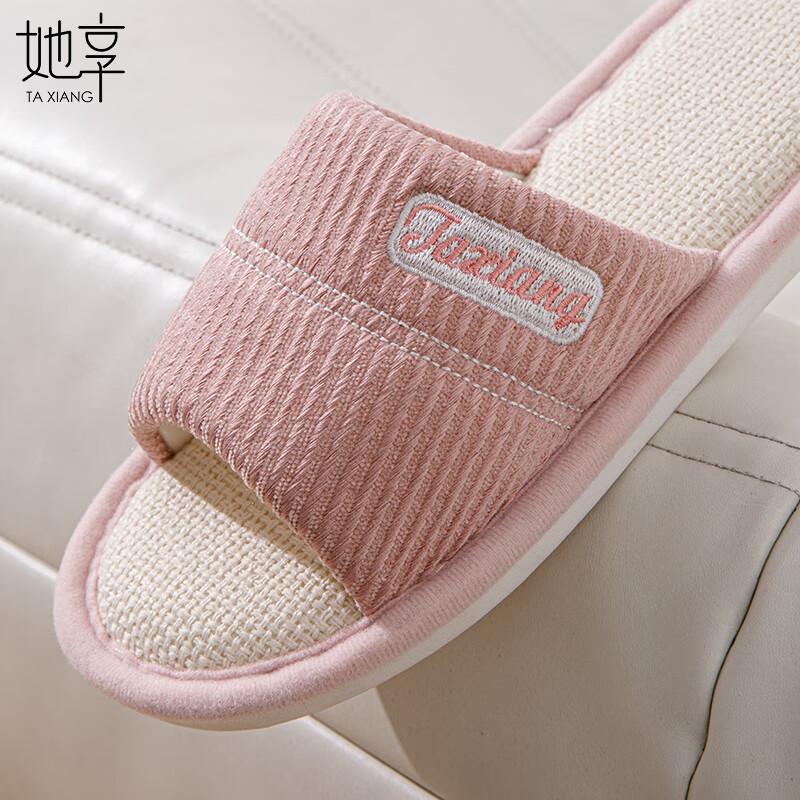Taxiang Linen Cotton Slippers for Men And Women, Lightweight Indoor Simple Home All-Season Slippers TR112 White 40/41