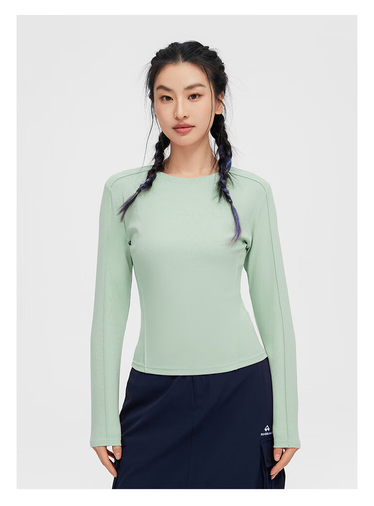 Toread Women's Long Sleeve Slim Fit Solid Color Thin Base T-Shirt, Light Blue, 2XL 21