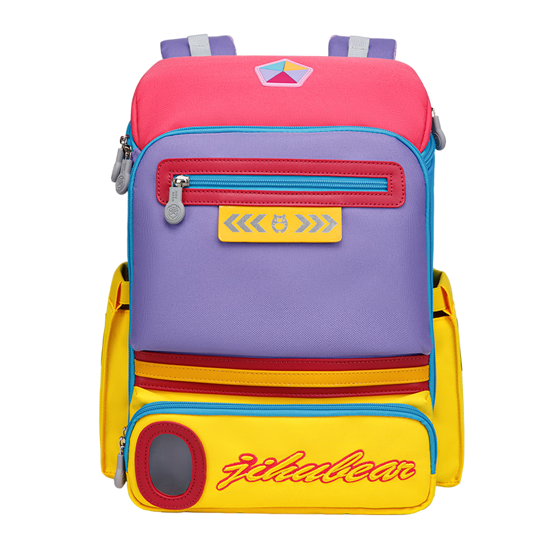 Almost Bear School Backpack for Elementary Students Boys Grades 1-3-6 Lightweight Large Capacity Girls Children's Ergonomic Shoulder Bag