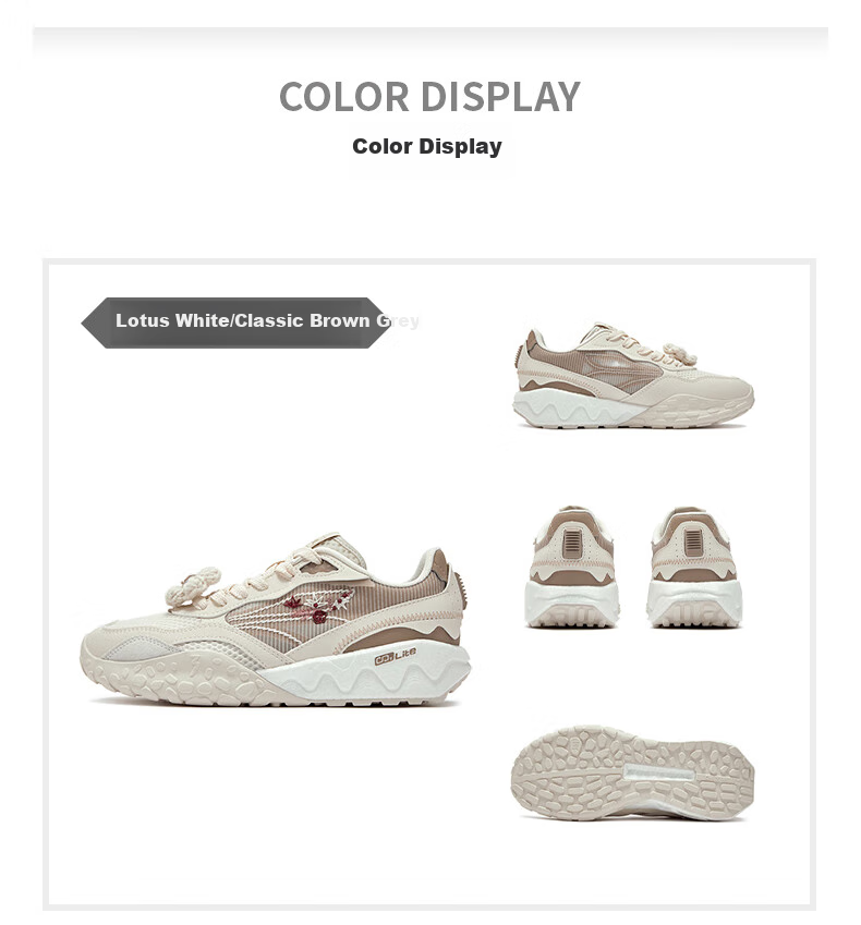 361° Women's Sports Shoes, Spring And Summer Season, Suobing 2SE Retro Mesh Breathable Casual Thick-Soled Dad Shoes, 682516761-2 3