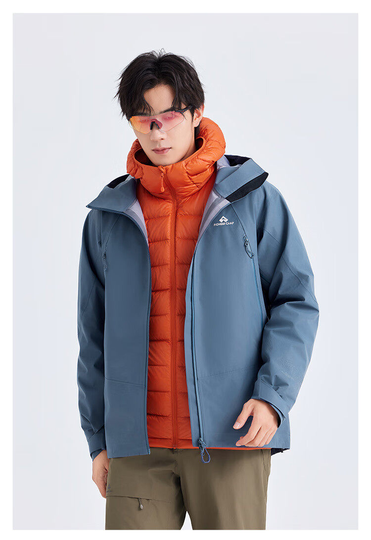 Pioneer Camp Lin Xinyue Same Style Jinyiwei Thousand-House Windbreaker for Men, Spring And Summer Outdoor Waterproof And Windproof High-Altitude Hiking Mountaineering Jacket 11