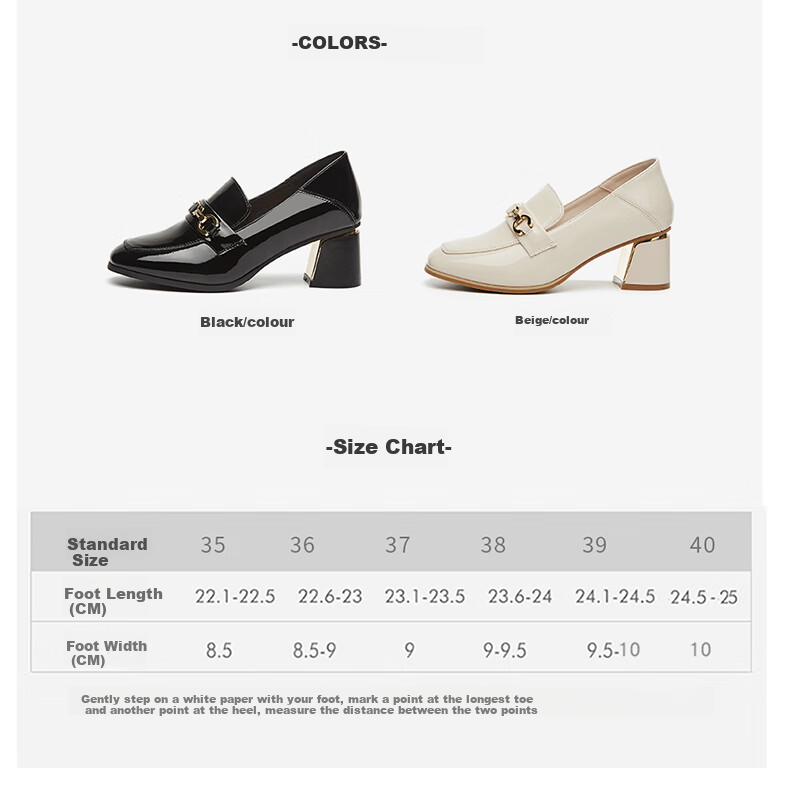 DAPHNE Women's Formal Leather Shoes, British Style, Chunky Heel, Work Business Commute Loafers, Beige, Size 35 6