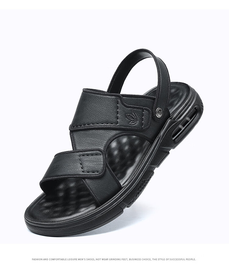 PLAYBOY Men's Outdoor Lightweight Breathable Trendy Comfortable Fashion Air Cushion Sandals Gray Brown Size 42 17