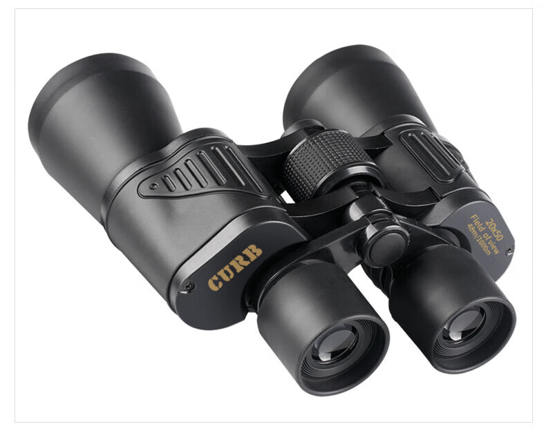Jiapu High-Power Military Night Vision Professional Adult 8000 Binoculars with Phone Connectivity 7