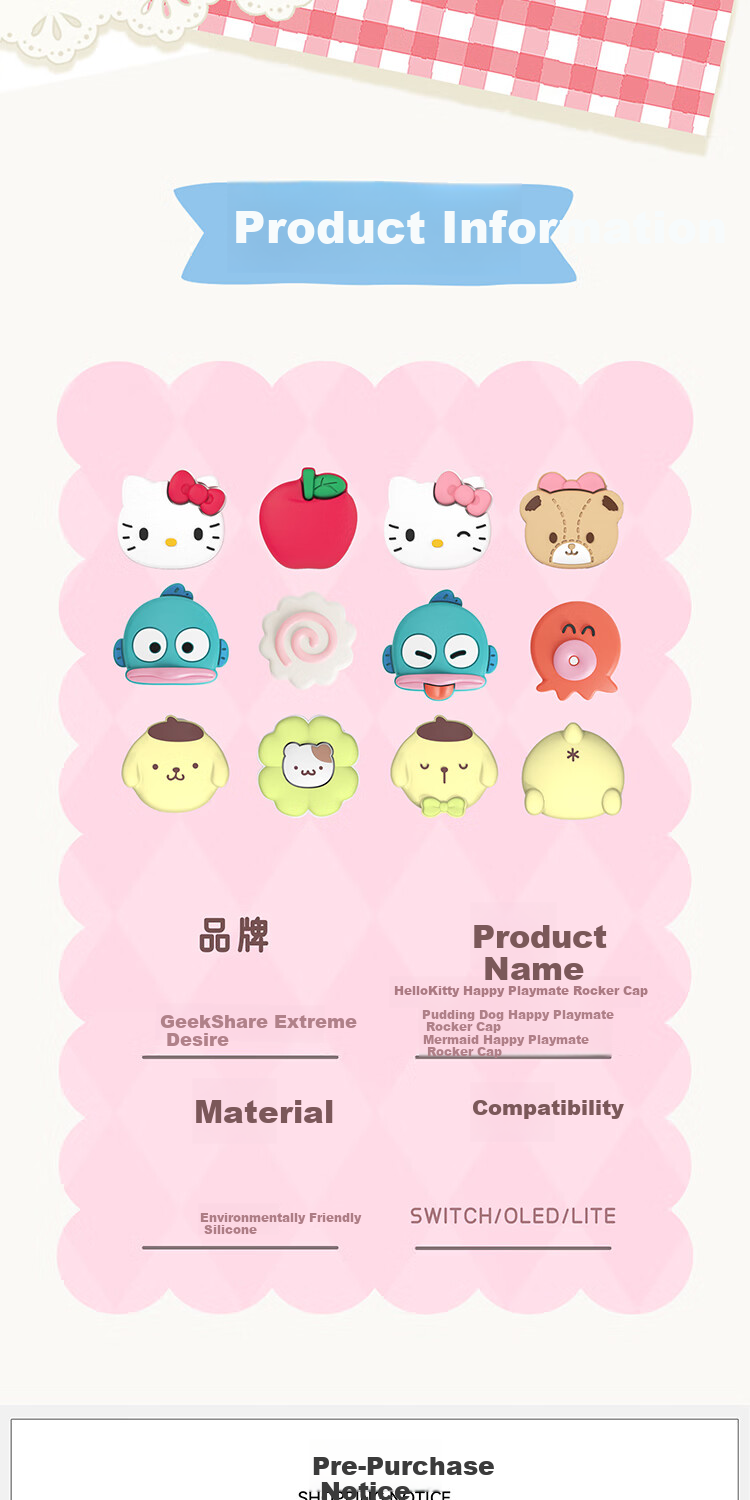 Jixiang SWITCH Joystick Cap, Suitable for Switch/OLED/NS/Lite Hello Kitty Silicone Handle Button Protective Cap, Cute 10