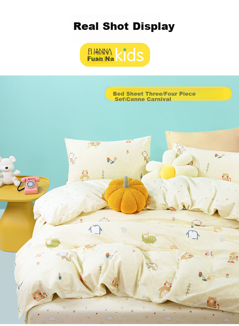 Fuannaertong Class A 100% Pure Cotton Student Dormitory Bedding Set of Four Pieces, All-Cotton Bed Sheet And Duvet Cover for 1.5-Meter Bed 2