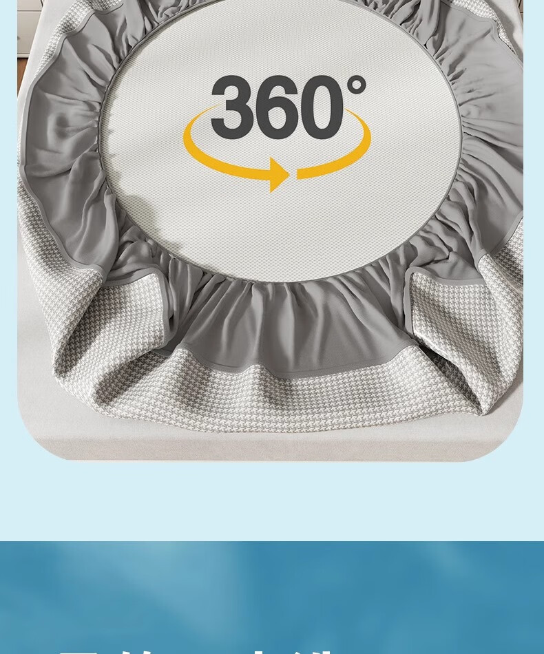AVIVI Class A Ice Silk Cooling Mat Bed Cover Single Piece Summer Bed Cover Ice Silk Mat Protective Cover 1.8m Ice Cream Light Gray 3