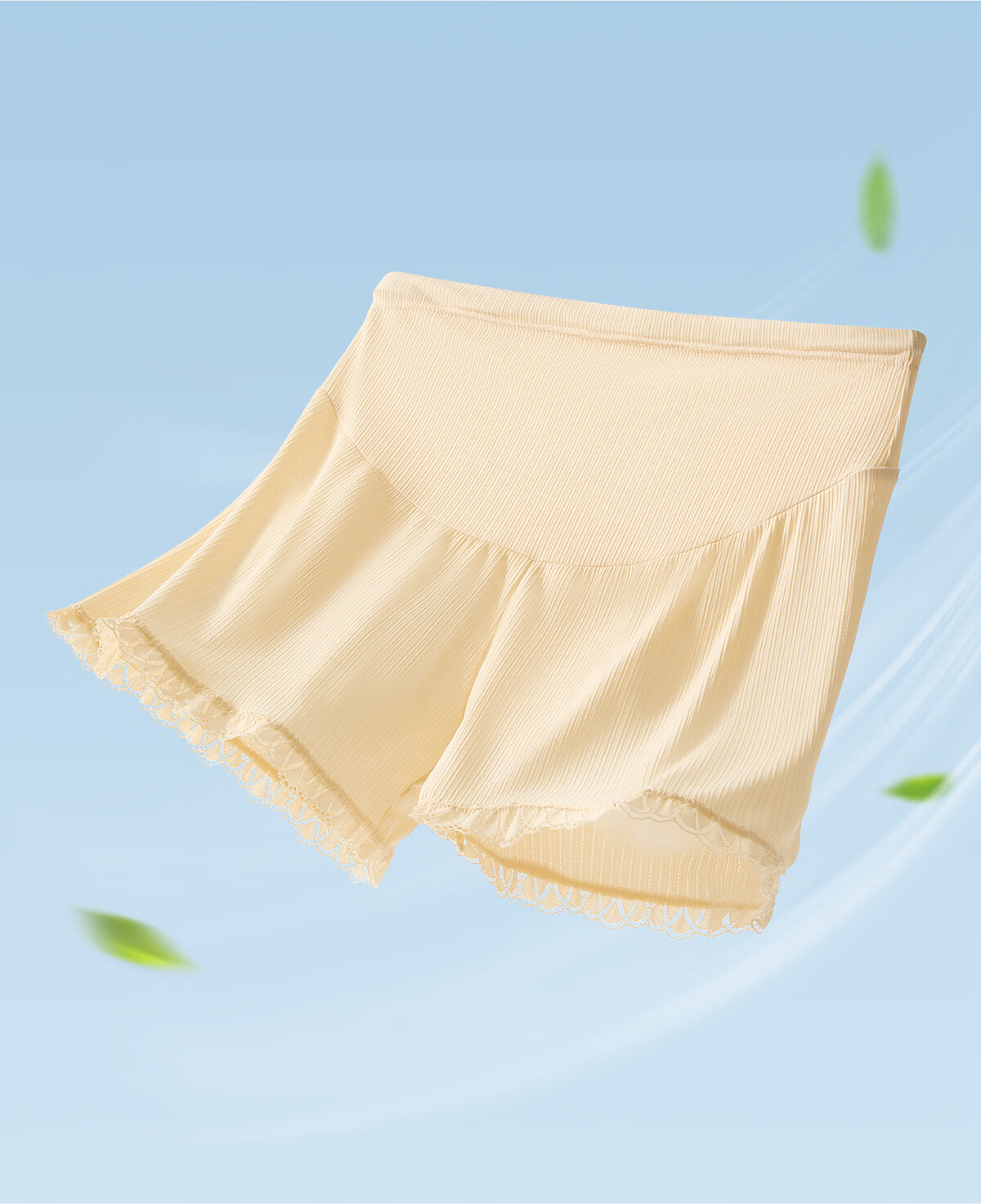 JOYNCLEON Maternity Summer Thin Ice Silk Anti-Exposure Safety Leggings White L jyk177717 13