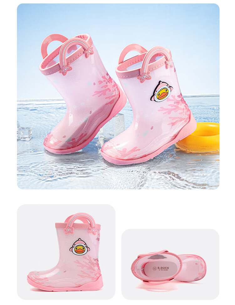 B.Duck Kids Yellow Duck Children's Rain Shoes Girls Cartoon Waterproof Water Shoes Boys Waterproof Rubber Shoes Baby Rain Boots 5913 Pink Size 26 5