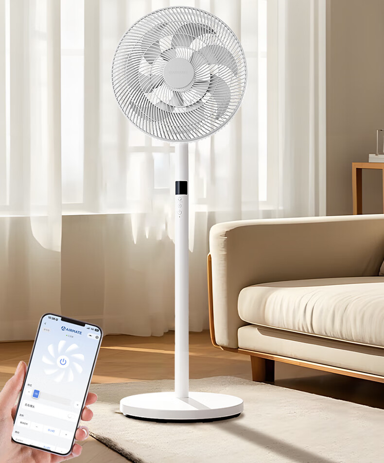 AIRMATE Electric Fan, Home Soft Wind Floor Fan, Desktop Small Fan, High Air Volume, Voice Control, Remote Control, Energy-Saving, Oscillating, Dormitory Seven-Blade Quiet Standing Fan FS35-SR106 5