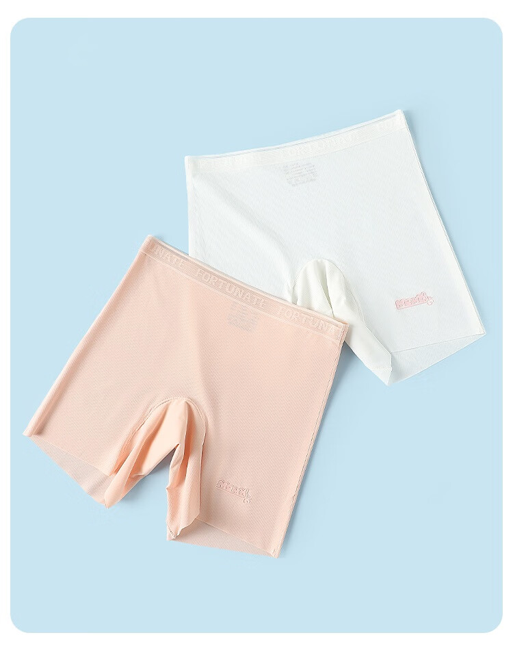 Bingxuemumian Children's Underwear, Girls' Safety Shorts, Ice Silk Summer 10A Antibacterial Anti-Chafing Roll-Up Underpants, Boyshorts, Protective Shorts 6