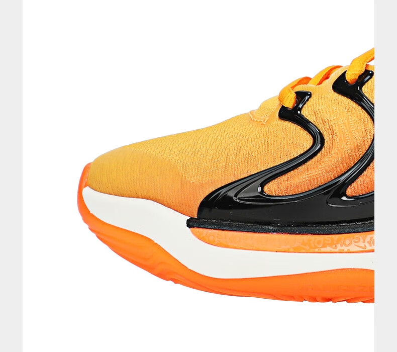 NIKE Men's Basketball Shoes KD17 EP Sneakers, FJ9488-800 Orange Yellow, Size 41 2