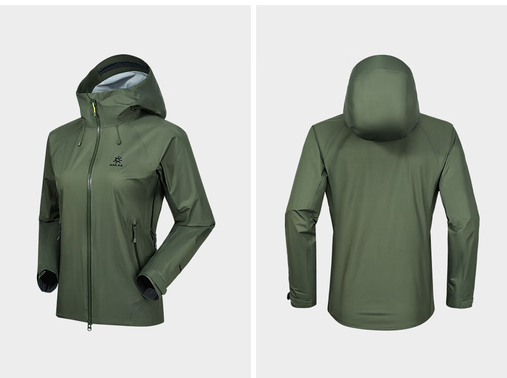 KAILAS Borgda LT Women's Lightweight Windproof Waterproof Breathable Outdoor Mountaineering Hiking Jacket 25