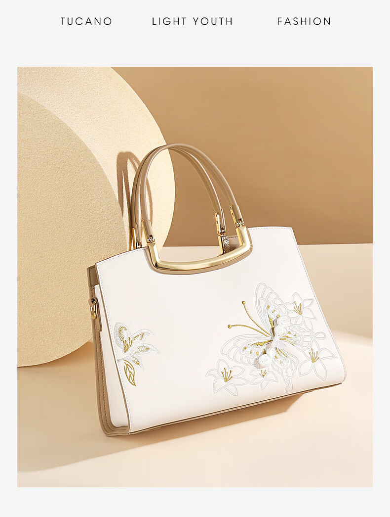 TUCANO Women's 2026 Cowhide Shoulder Bag Chinese Style Embroidery New Chinese Crossbody Handbag Mother's Day Birthday Gift 5