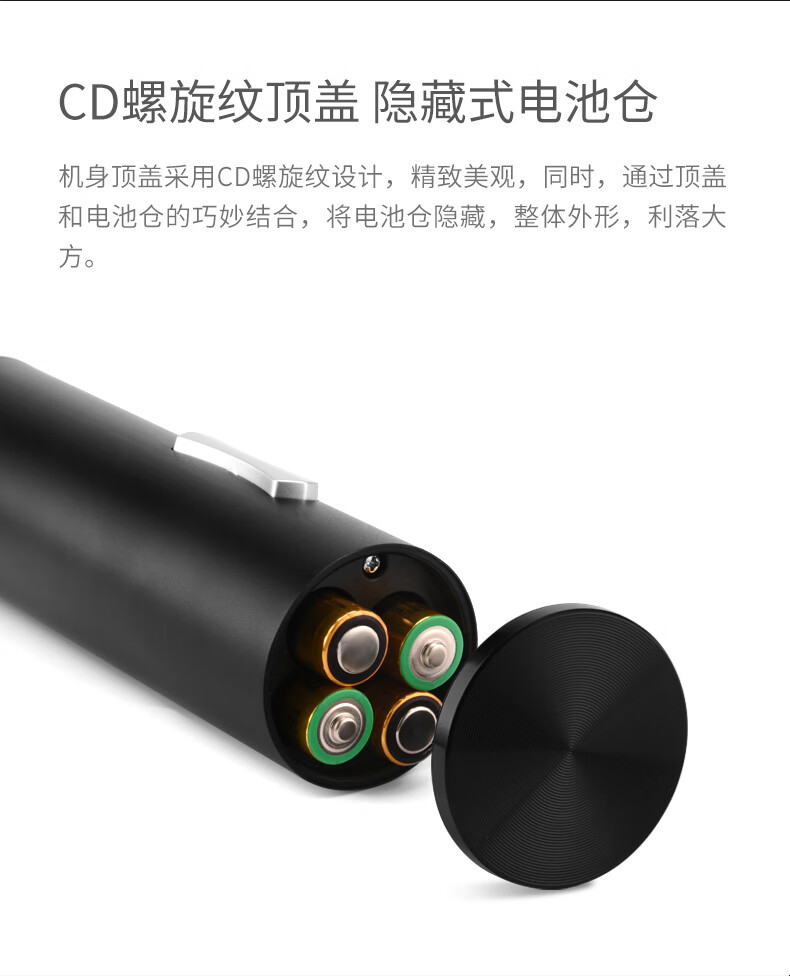 C1679c不锈钢版_09.jpg