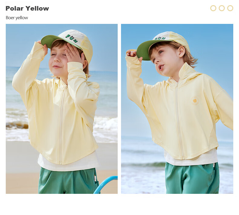 Beitaisi Children's Sun Protection Clothing, 2026 New Style Ice Silk Skin Coat, UV-Resistant Breathable Parent-Child Sun Protection Garment for Boys And Girls 22