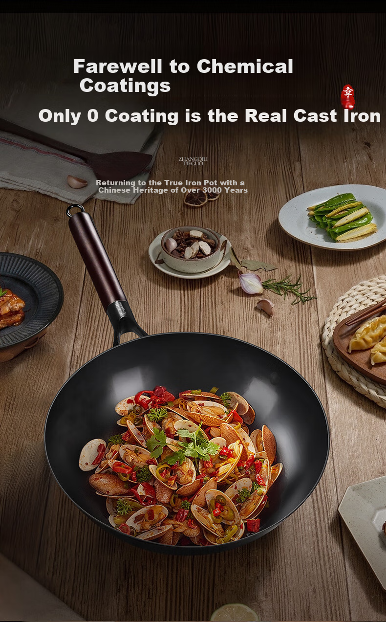 Royalstar Zhangqiu Wok Iron Pan Non-Coated Non-Stick Pan for Home Use Forged Stir-Fry Pan Flat Bottom Compatible with Induction Cooker And Open Flame with Lid 34cm 8