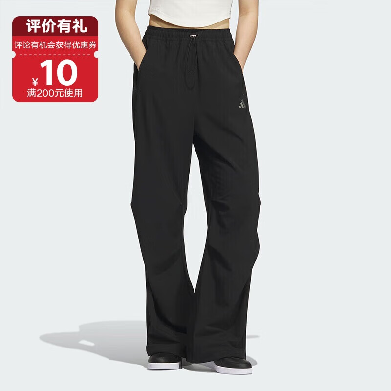 Adidas Women's Sportswear Series MT PARA PNT Pants KC1489, Black, XL