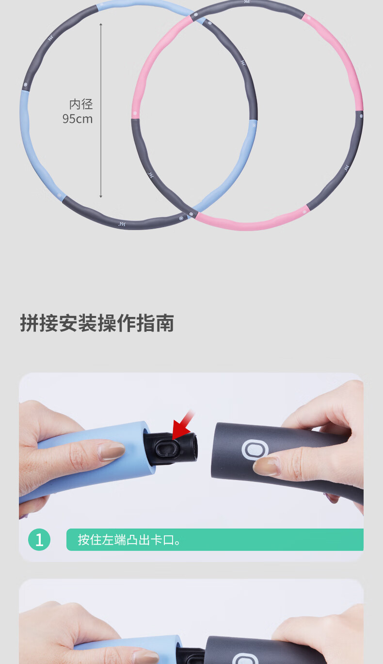 361° Detachable Hula Hoop Home Fitness Shaping Hip Lift Abdomen Toning Aerobic Exercise Tool Pink Gray 10