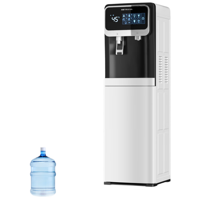 TRULIVA Instant Hot Water Dispenser, Cold Boiled Water for Home Use, Bottom-Loading Water Tank, Tea Bar Machine, Bottled Drinking Water Cooler, 5305D Milk Powder Maker, Milk Mixer, Electric Kettle, Thermos Cup