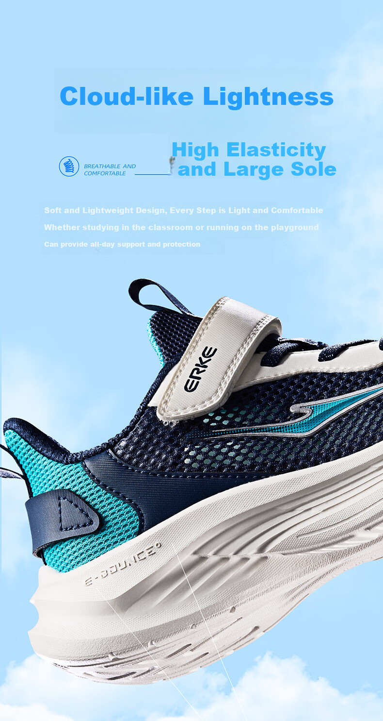 ERKE Children's Shoes, Boys And Girls Sports Shoes for Older Kids, Summer Mesh Running Shoes, Deep Navy Blue/French Blue, Size 36 7