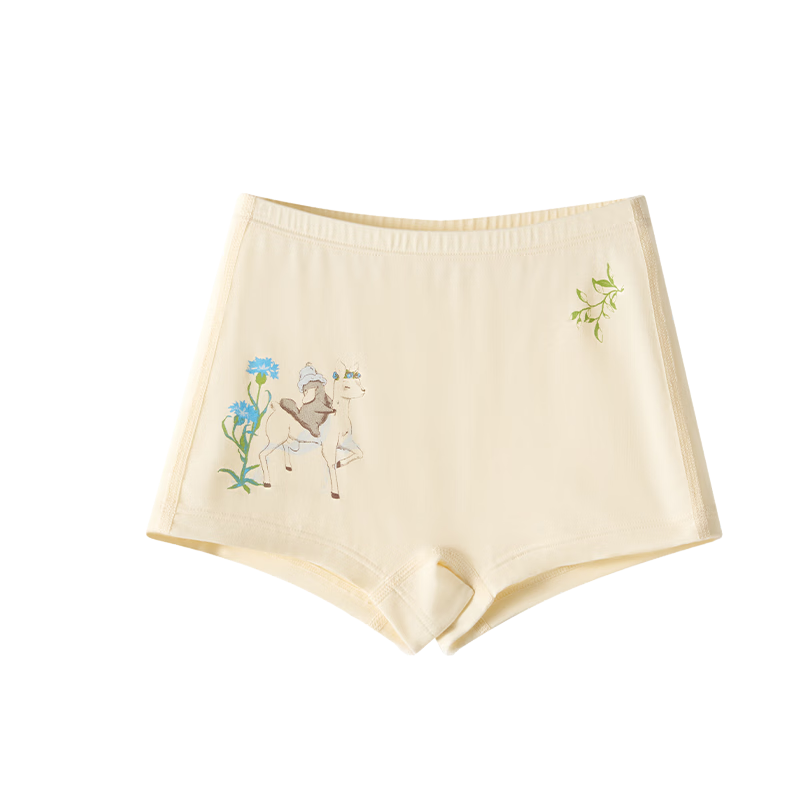 Babycare Camellia Children's Underwear, Baby Diaper Pants, Boxer Briefs for Infants, Tiquen Tu - White, 1 Piece, Size 90