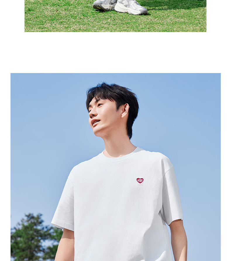PEAK Men's Summer Short Sleeve Pure Cotton Casual Loose Breathable Outdoor Xinjiang Cotton Sports Base T-Shirt DF652430 76