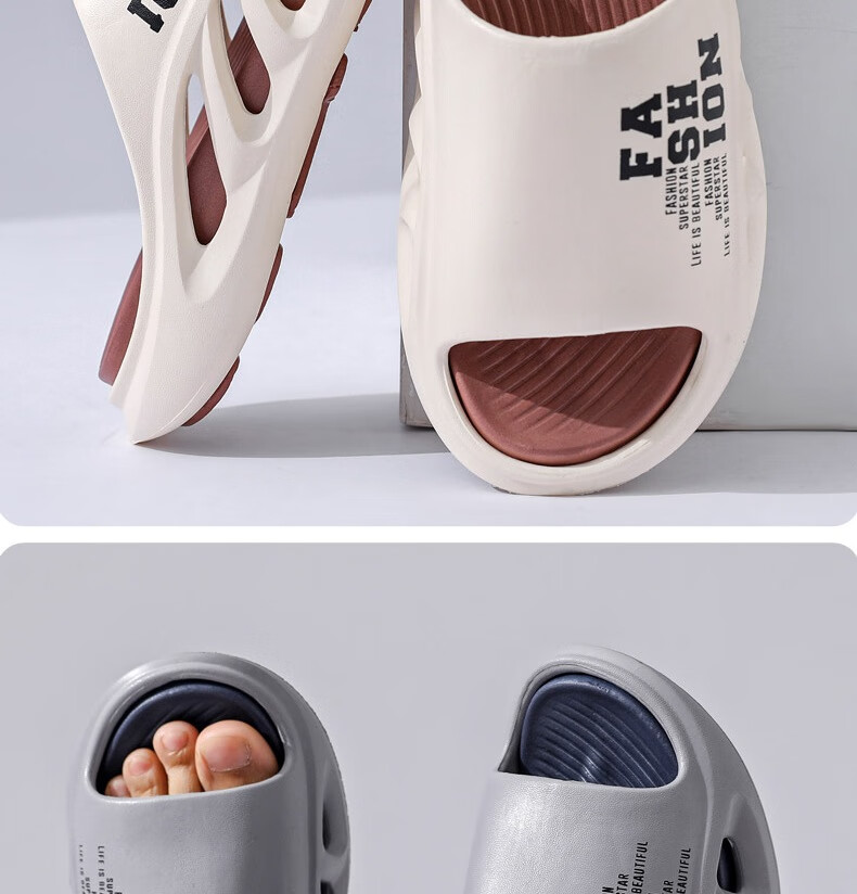 Huamei Jianbu Men's Sports Outdoor Slippers Soft Sole Non-Slip Lightweight Home Casual Sandals HM60231 Khaki Size 40-41 27