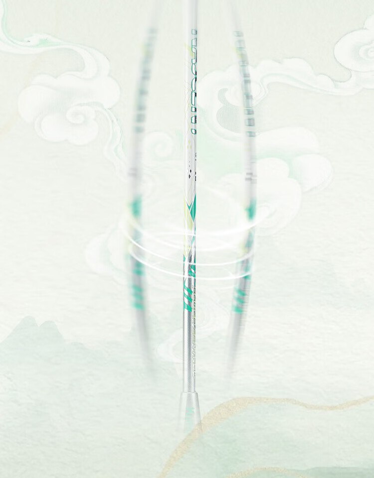 KUMPOO 2025 New MC Series Full Carbon 4U Balanced Beginner's Durable Badminton Racket Single Racket 4U MC66 - Blue 7