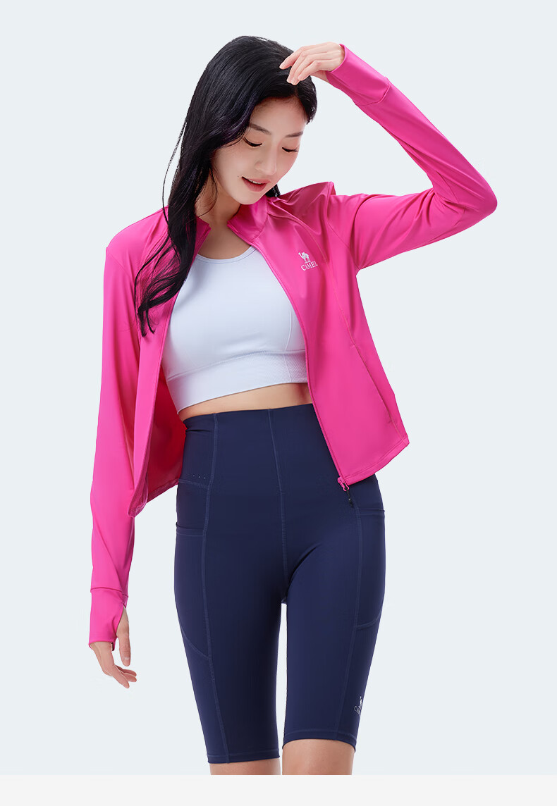 CAMEL Women's Slim Fit Quick-Dry Ice Feel Sunscreen Jacket Cold White Yarn 2025 New Summer Coat 8008 2XL 15