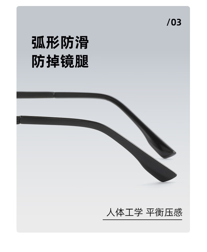 FENCHI Donghai Crystal Reading Glasses HD Ultra-Light Anti-Fatigue Titanium Alloy Men Women Middle-Aged Elderly Presbyopia Glasses 12