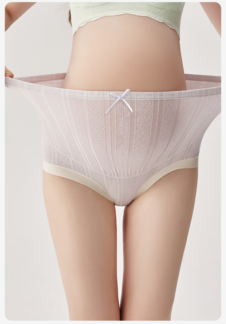YEEHOO 10A Antibacterial Maternity High-Waist Belly Support Panties Mulberry Silk Extended Crotch Single Pair Mint Green 2XL 16