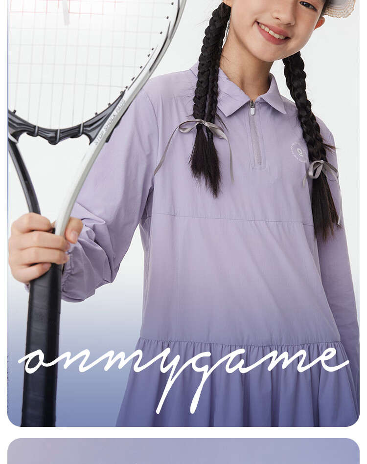 Onmygame Blokette Sporty Girls' High Elasticity Sun Protection Dress Spring Glacier Gray 140 8