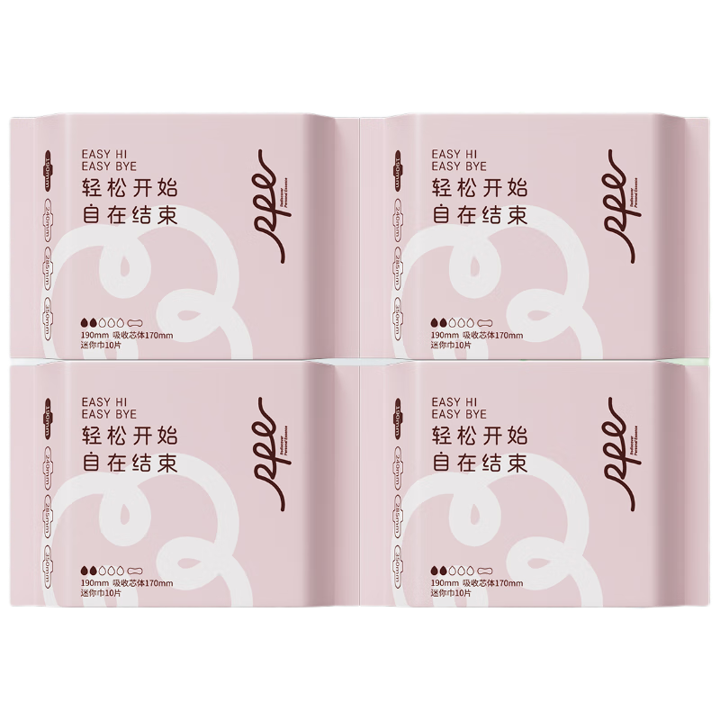 Ruipier Disinfectant Grade Antibacterial Deodorizing Sanitary Napkins Mini Pads 190mm 4 Packs 40 Pieces JD Self-operated