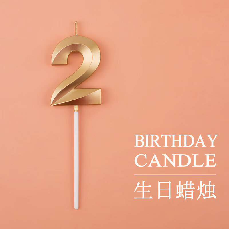 Domiyi Birthday Scene Decoration Birthday Cake Candle Decoration Boys Girls Children Adults Happy Birthday Gold Candle 8pcs