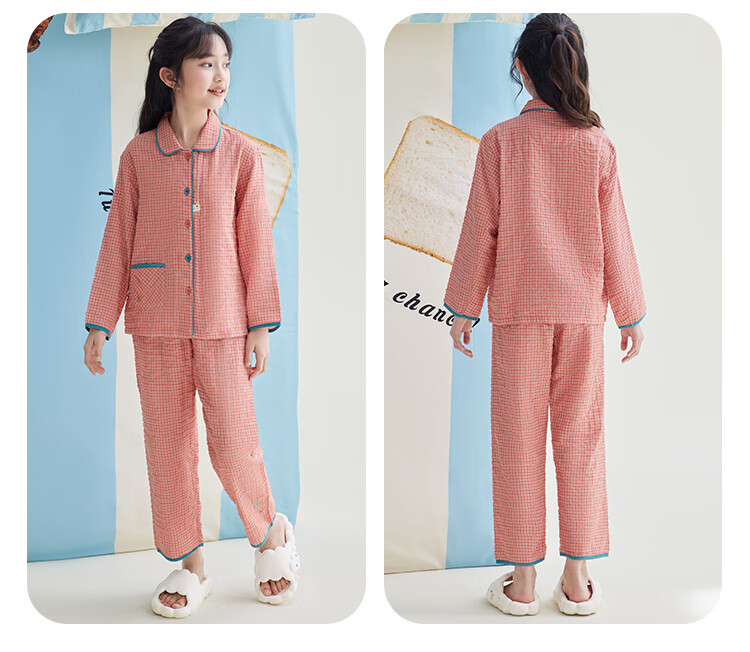 Hodohome Children's Pajamas, Girls' Double-Layer Gauze Plaid Long-Sleeve Loungewear, Girls' Lapel Cardigan Embroidered Set, Size 104 110 1