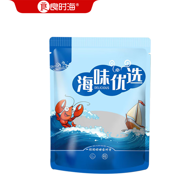 良时海大连地标虾皮 净重500g 小虾米 源头直发包邮 海产干货 早餐煲汤