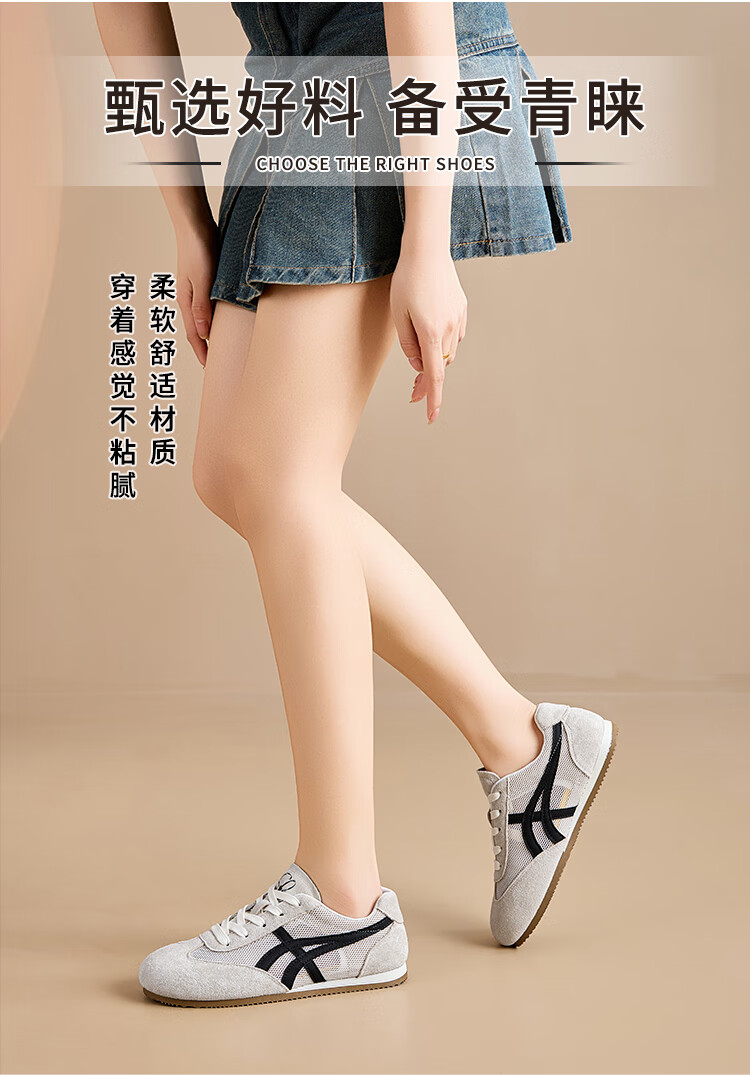 La Chapelle Women's Sneakers Casual Soft Sole Lightweight Sports Shoes Beige Size 36 2